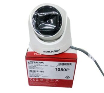 Hikvision Dome 2MP 20 Meter Coverage – White