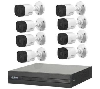 Hikvision Full kits 8 Channel DVR Kit + 8 Full HD Outdoor 1080P Cameras – white
