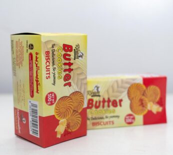 Riham Butter Cookies 100g